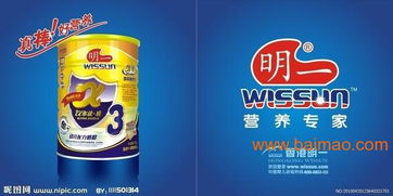 北京食品进口代理 流程、厂家选择与价格指南